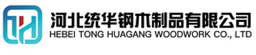 益阳看守所拘留所监室床,监狱床监舍床,监狱犯人高低床,戒毒所约束床具,监区罪犯单人铁床,看守所审讯椅生产厂家-益阳